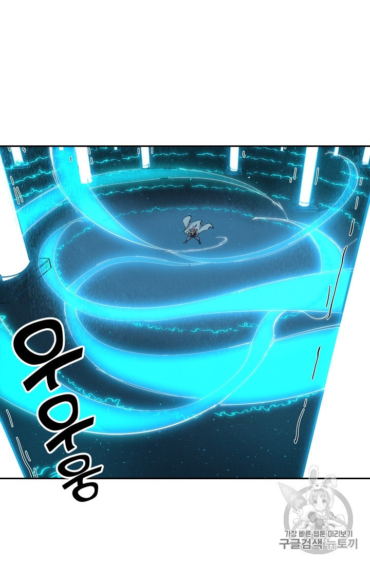 1583767342248.jpeg