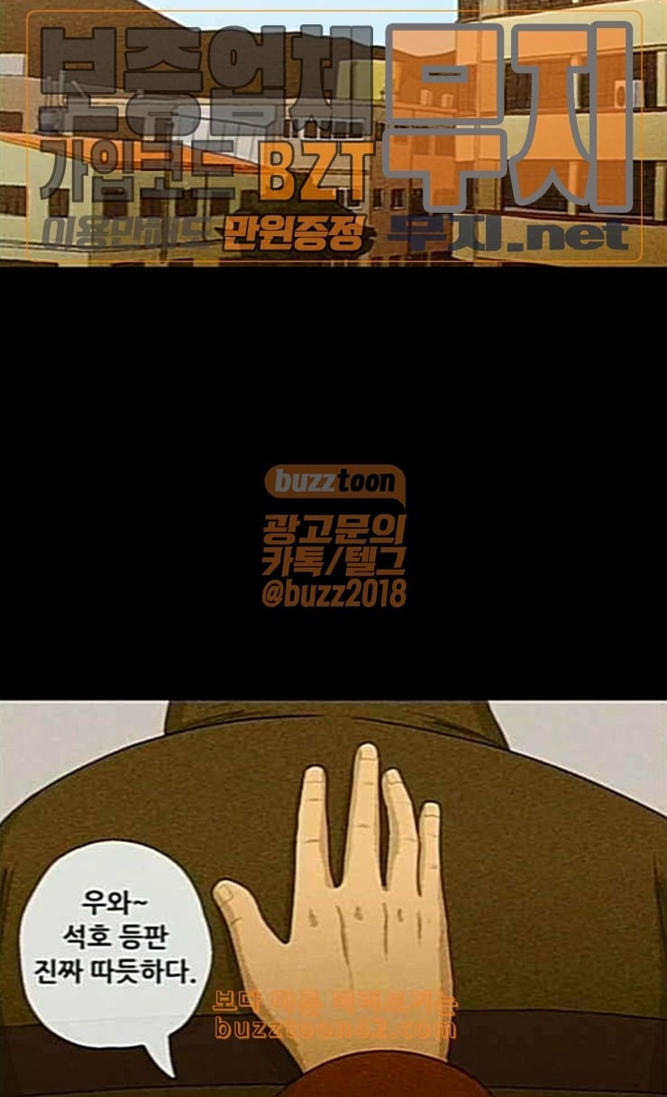 1583953284171.jpeg