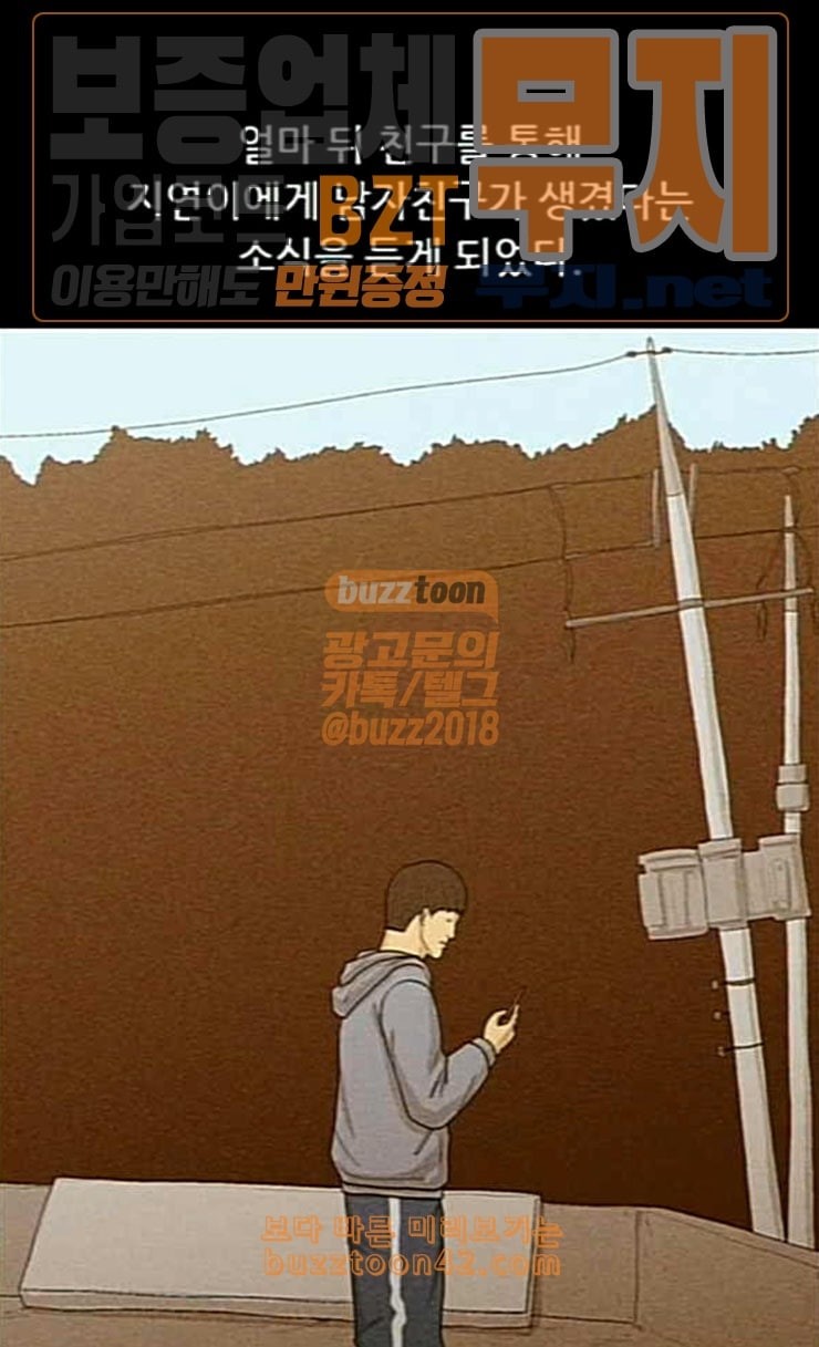 15839532872036.jpeg