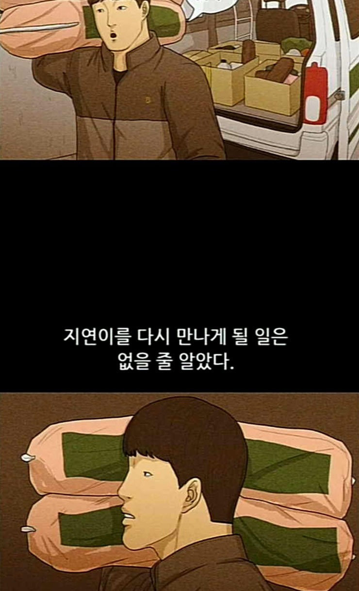 1583953291762.jpeg