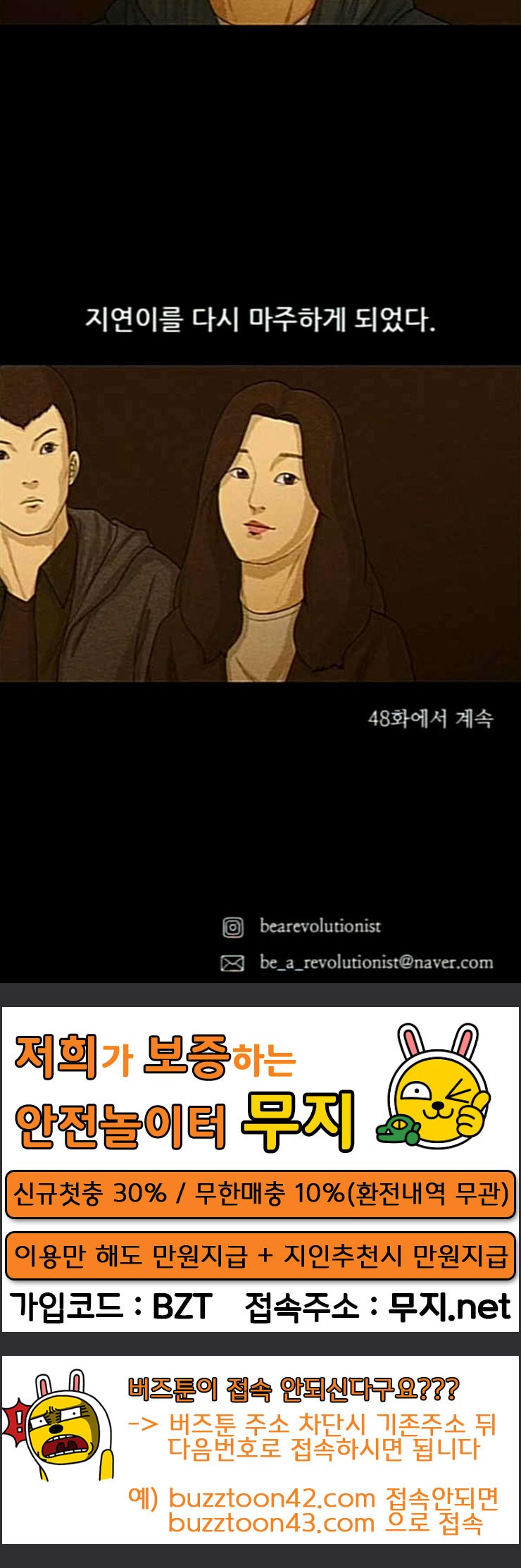 15839533019548.jpeg