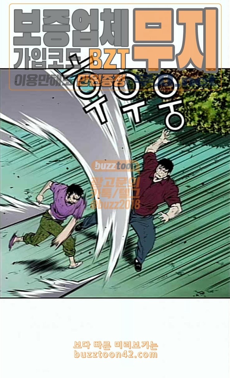 15840336216642.jpeg