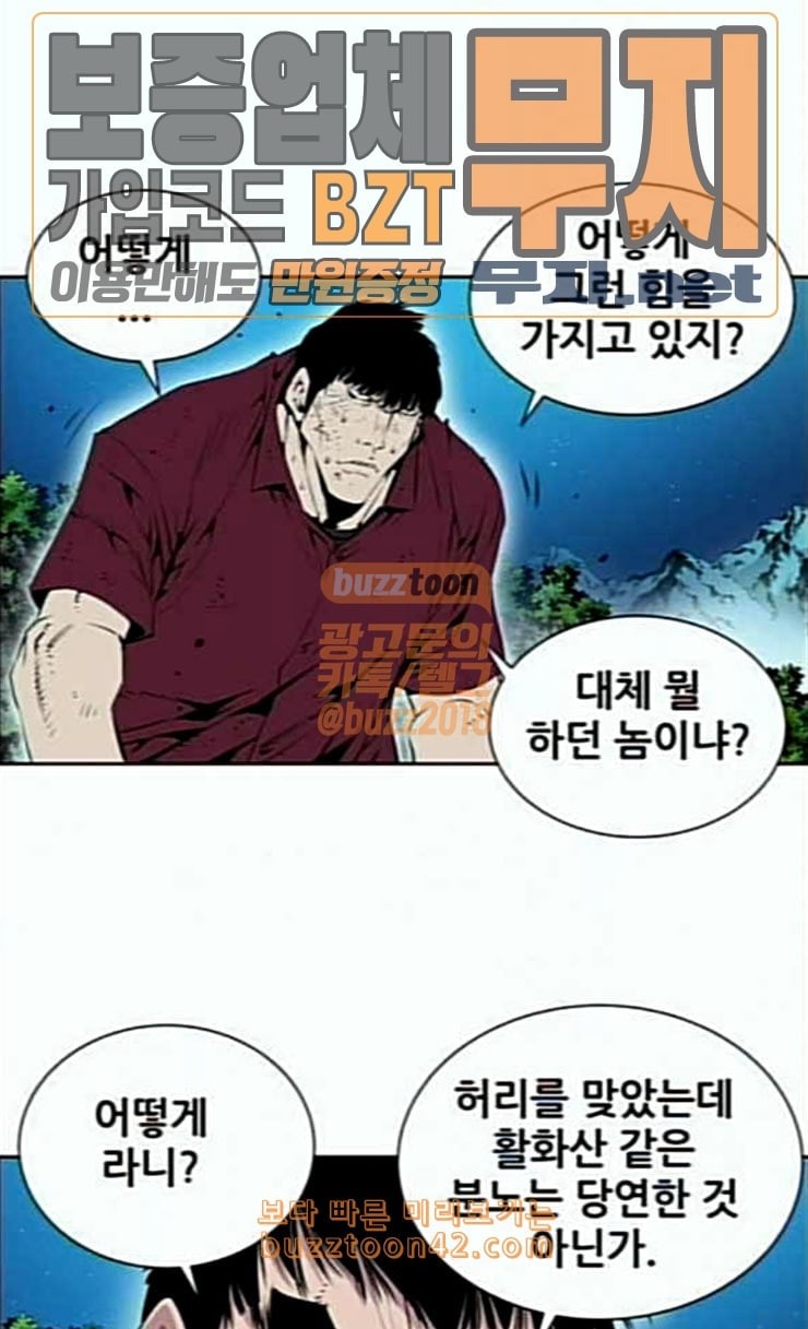 15840336280713.jpeg