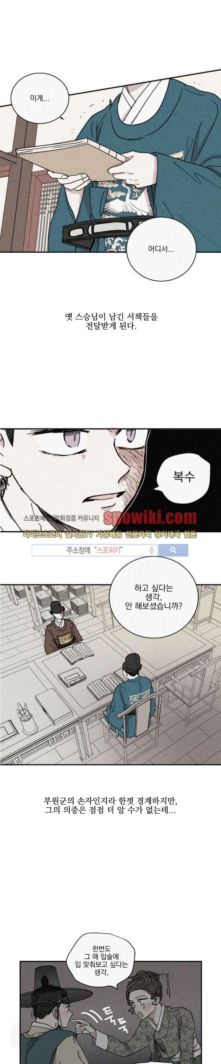 15843473180592.jpg