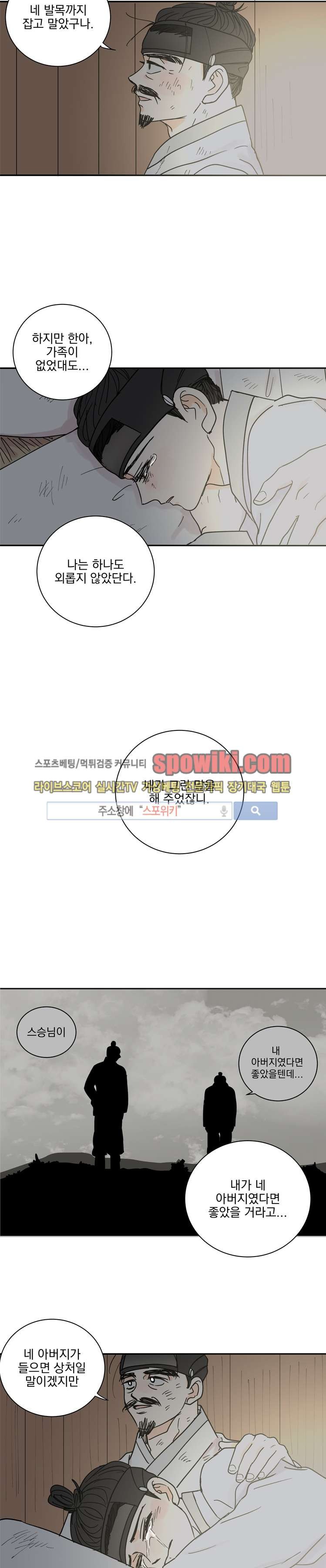 15843475048846.jpg