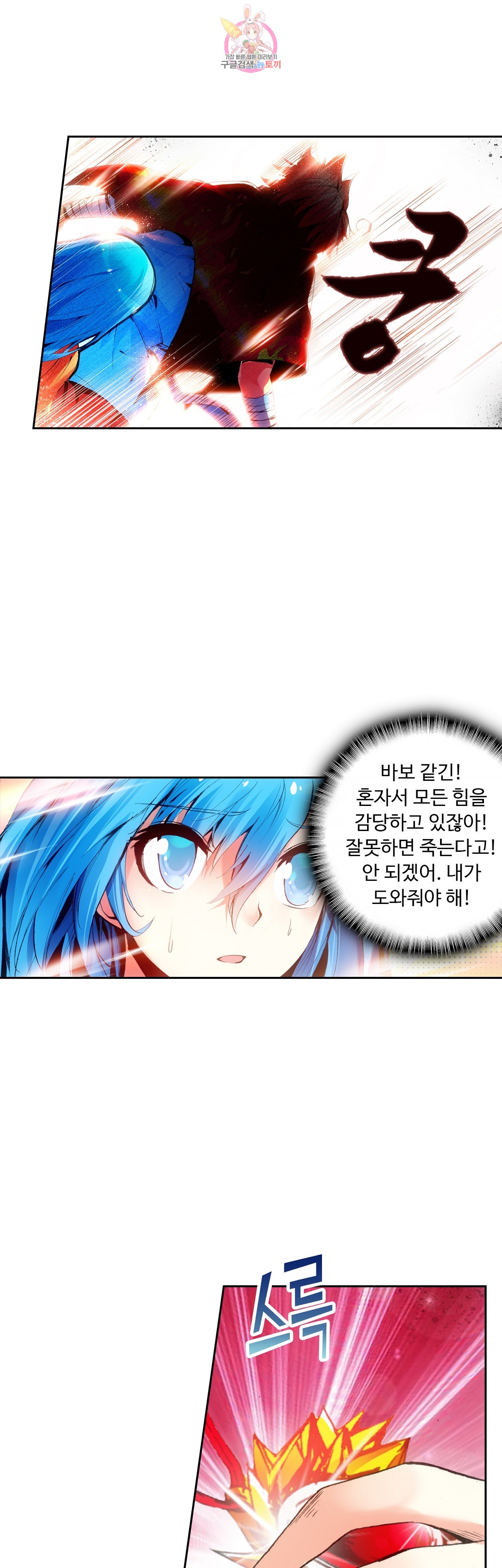 15843509367187.jpg