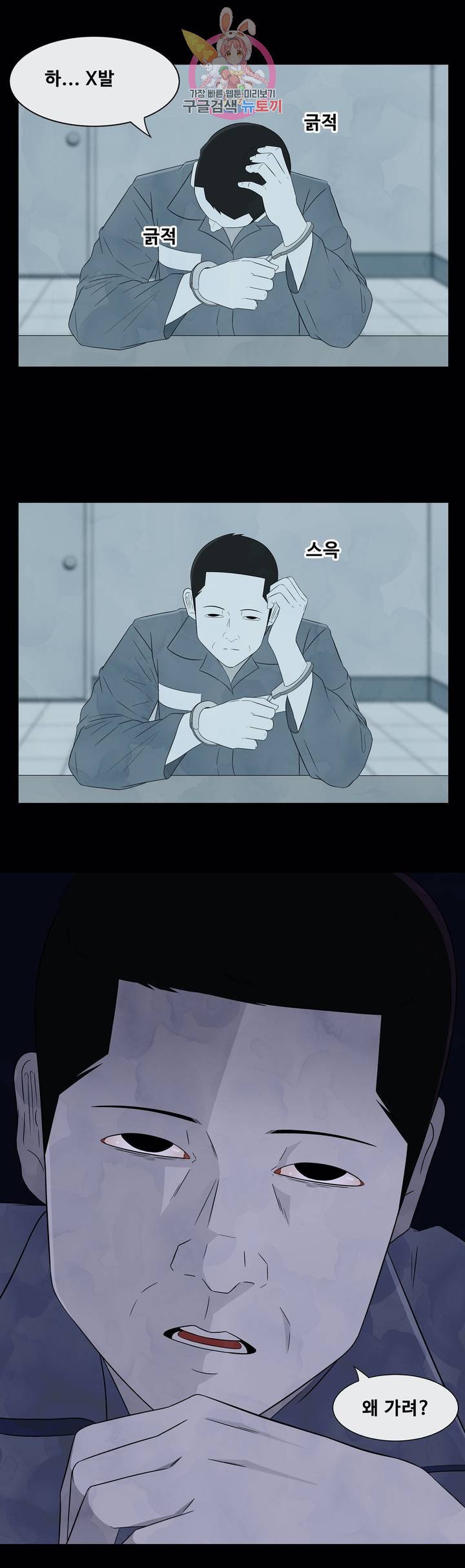 15843772534847.jpeg