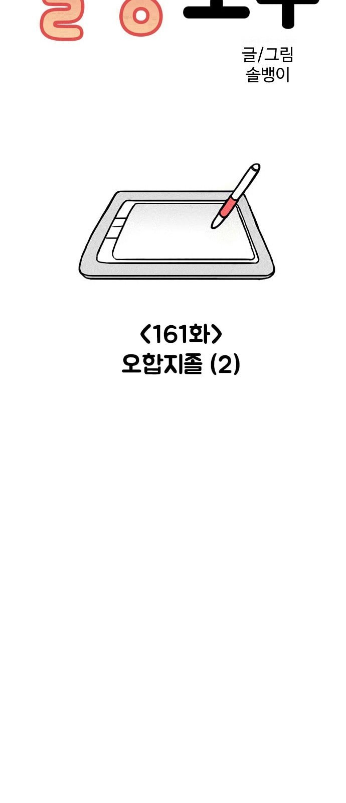 15850418762141.jpeg
