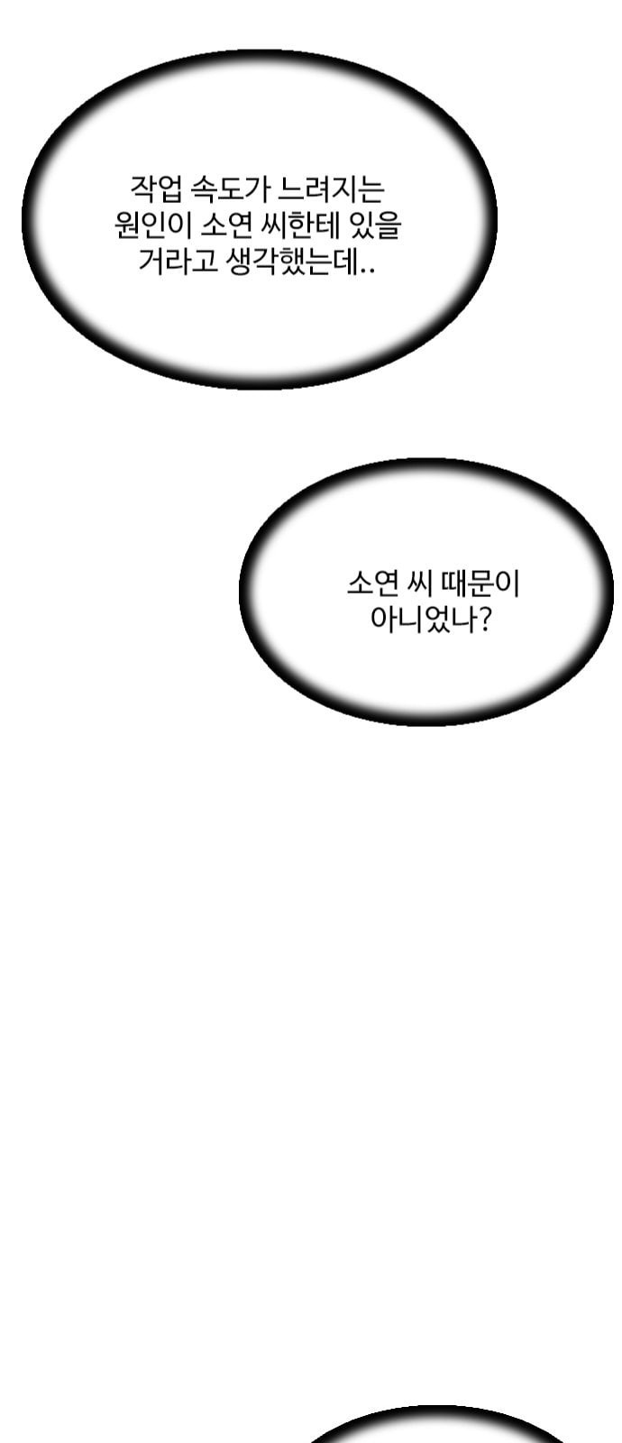 15850418798724.jpeg