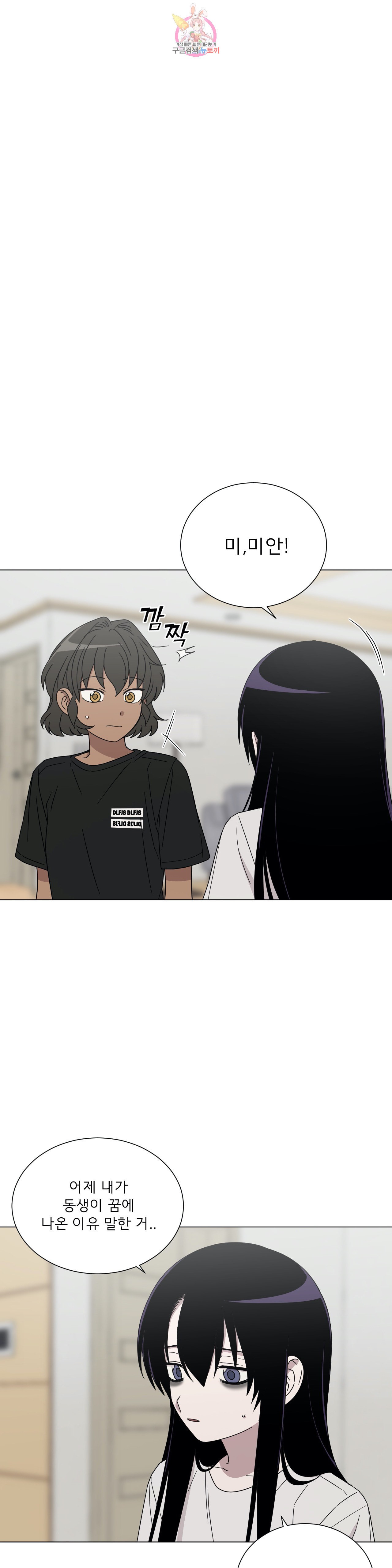 15850426892101.jpeg