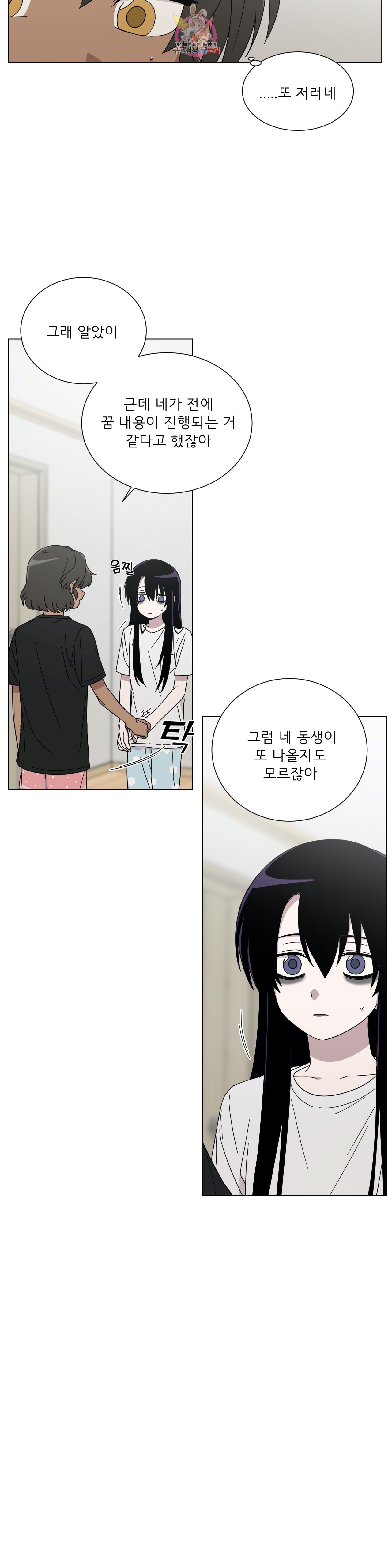 15850426954191.jpeg