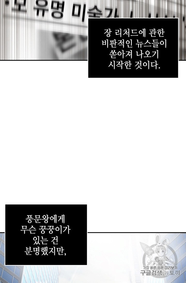 15850743368274.jpeg