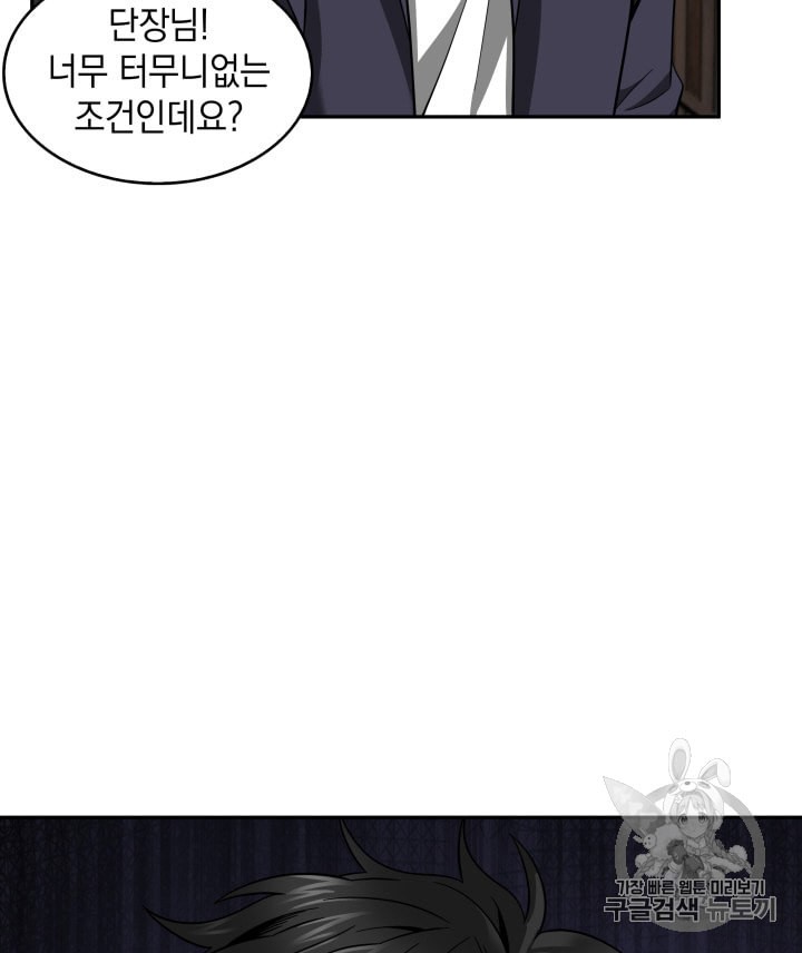 15850743541319.jpeg