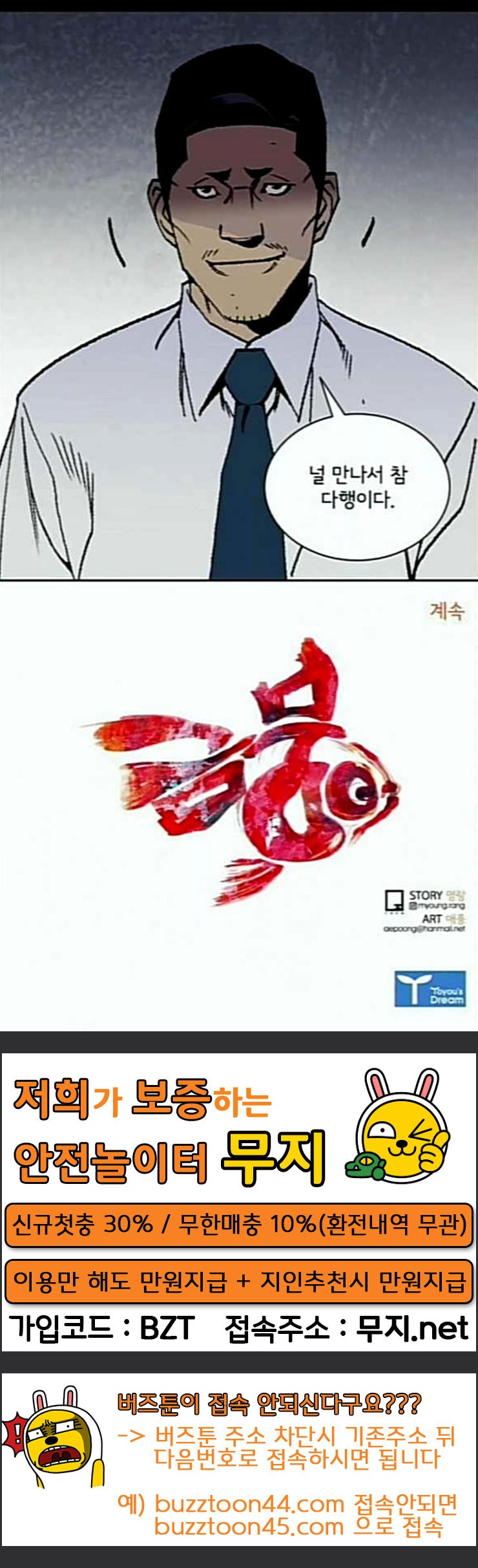 15852389597272.jpeg