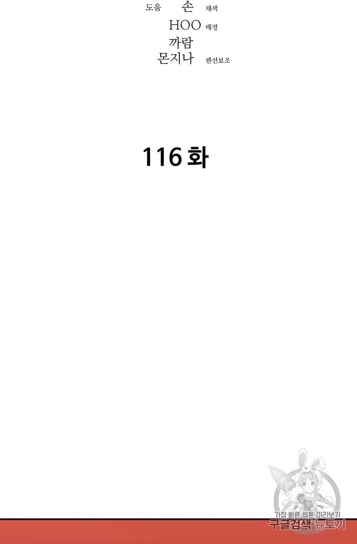 15855803687646.jpg