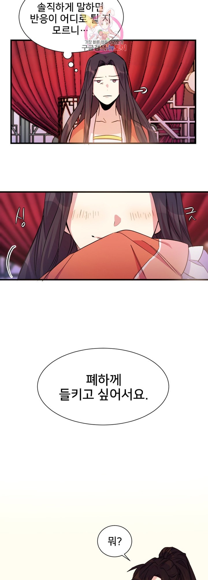 15863286756029.jpeg