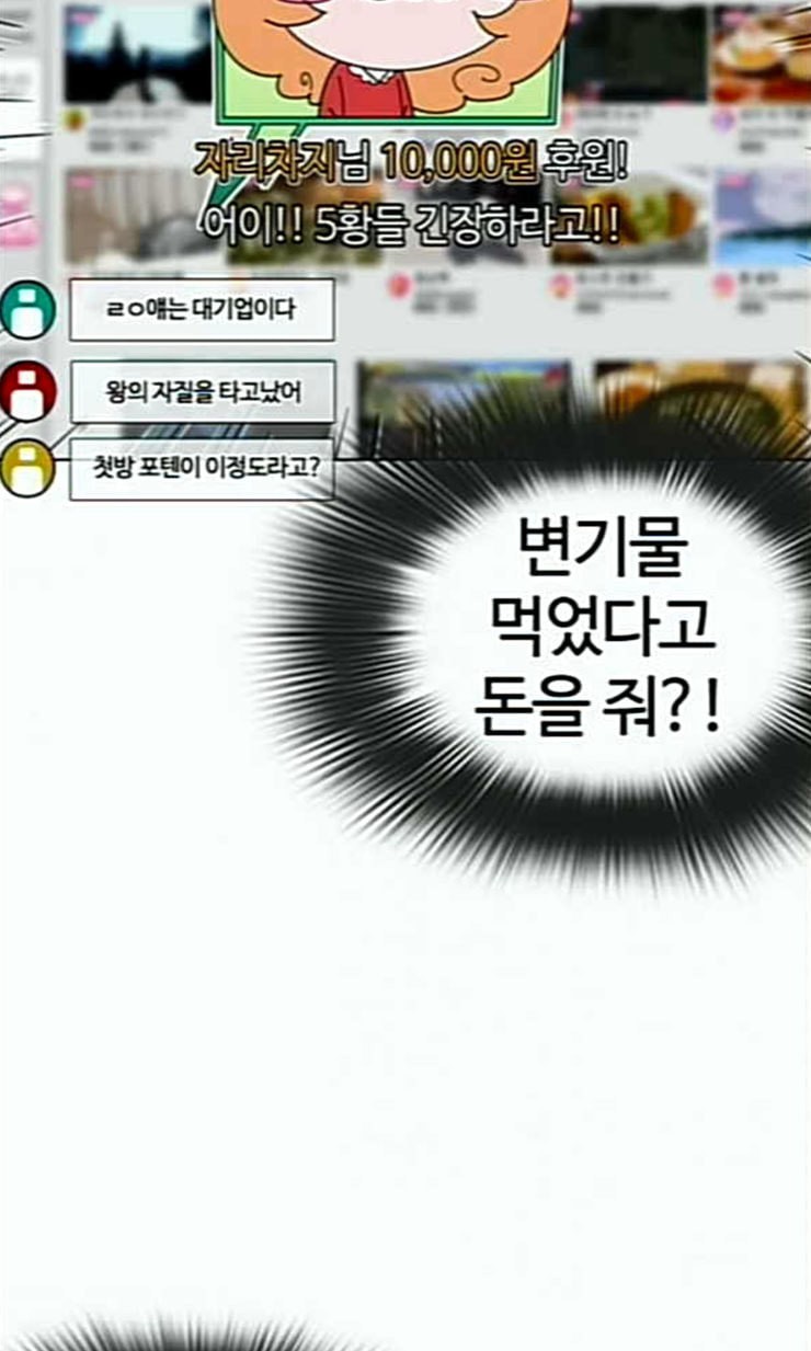 15864515970125.jpeg