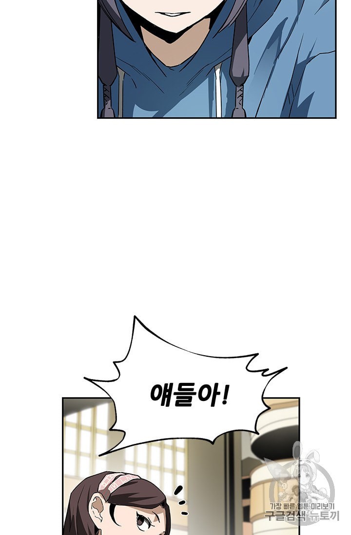 1586883750342.jpeg
