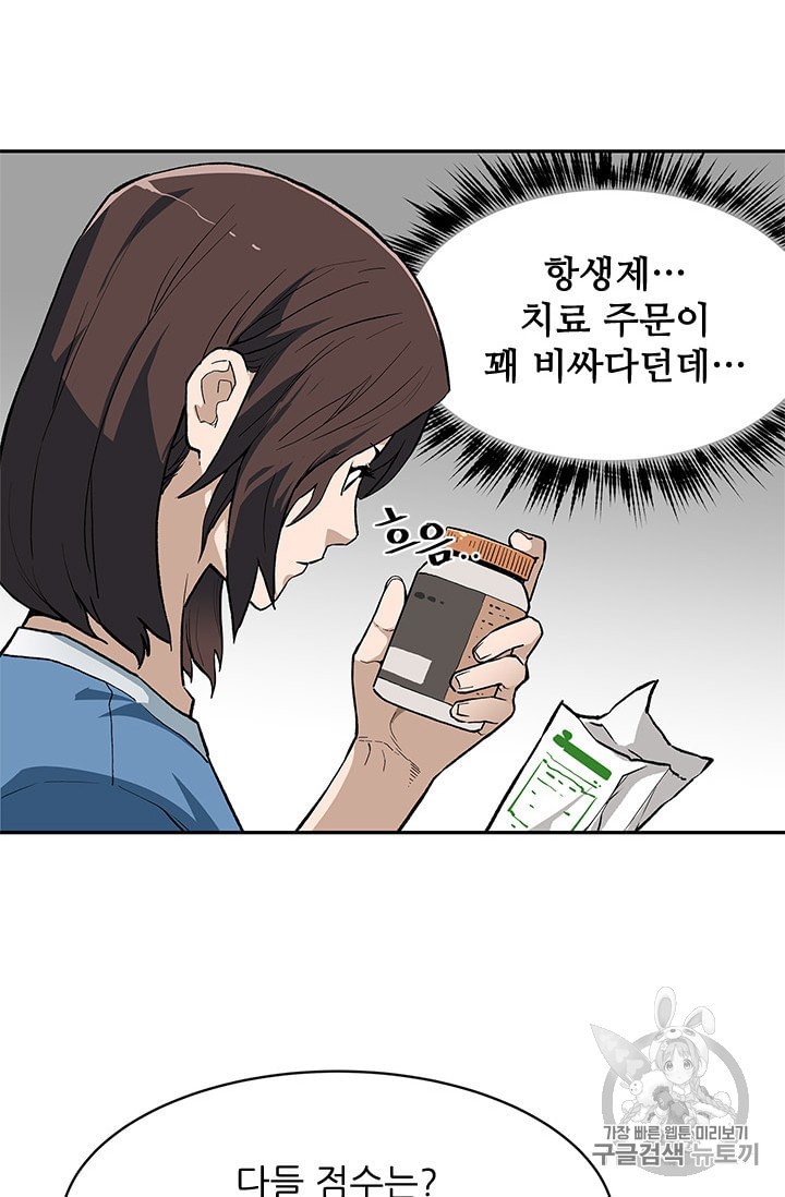 15868837561345.jpeg