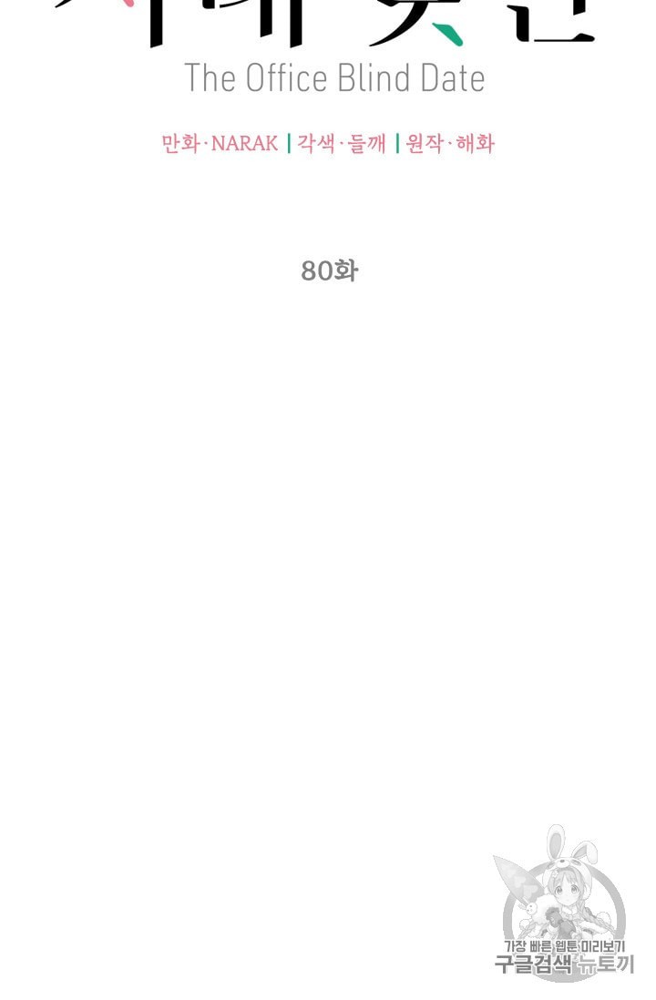 15868854828759.jpeg