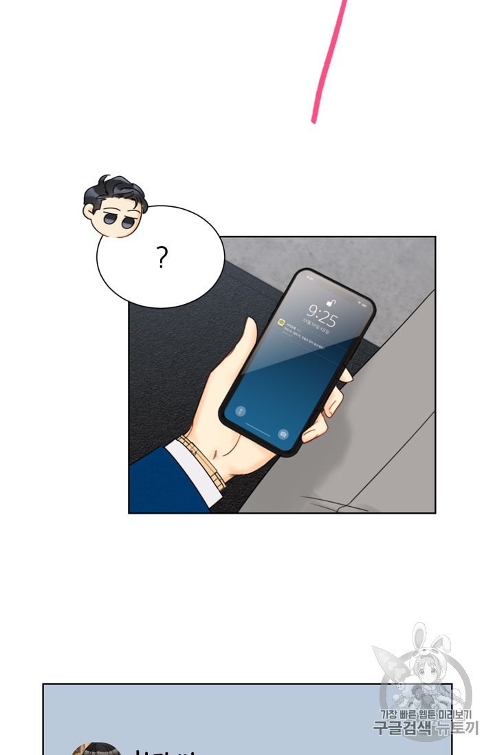 15868854964175.jpeg