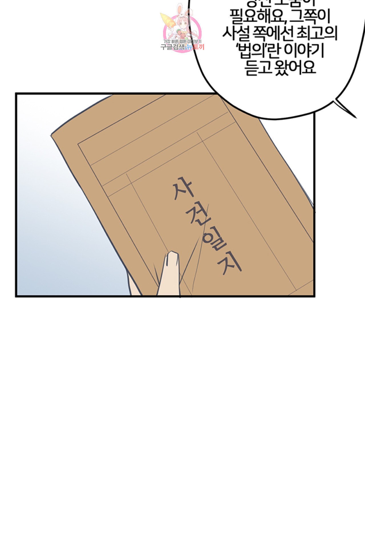 15868860575761.jpeg