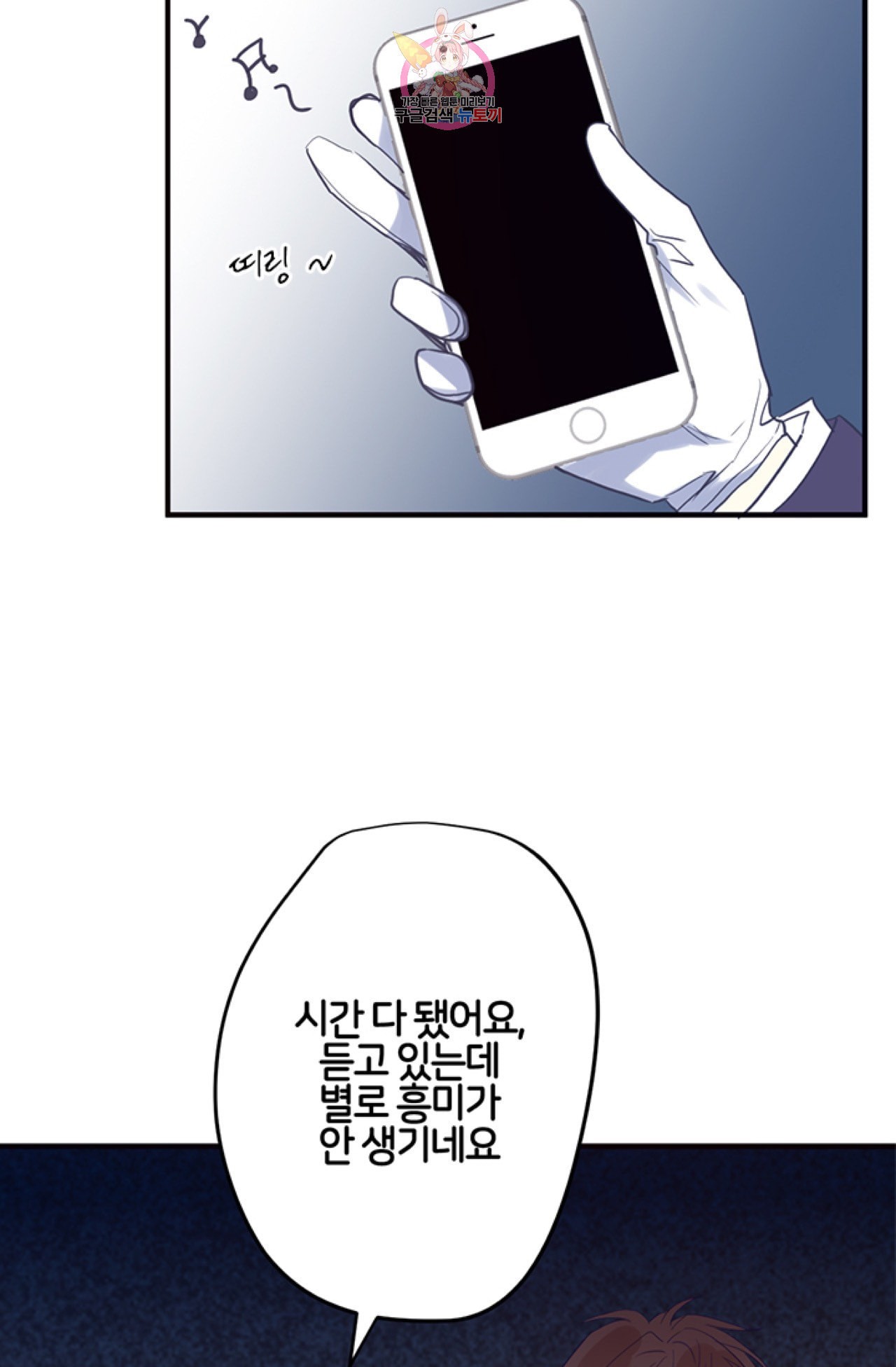 15868860663747.jpeg