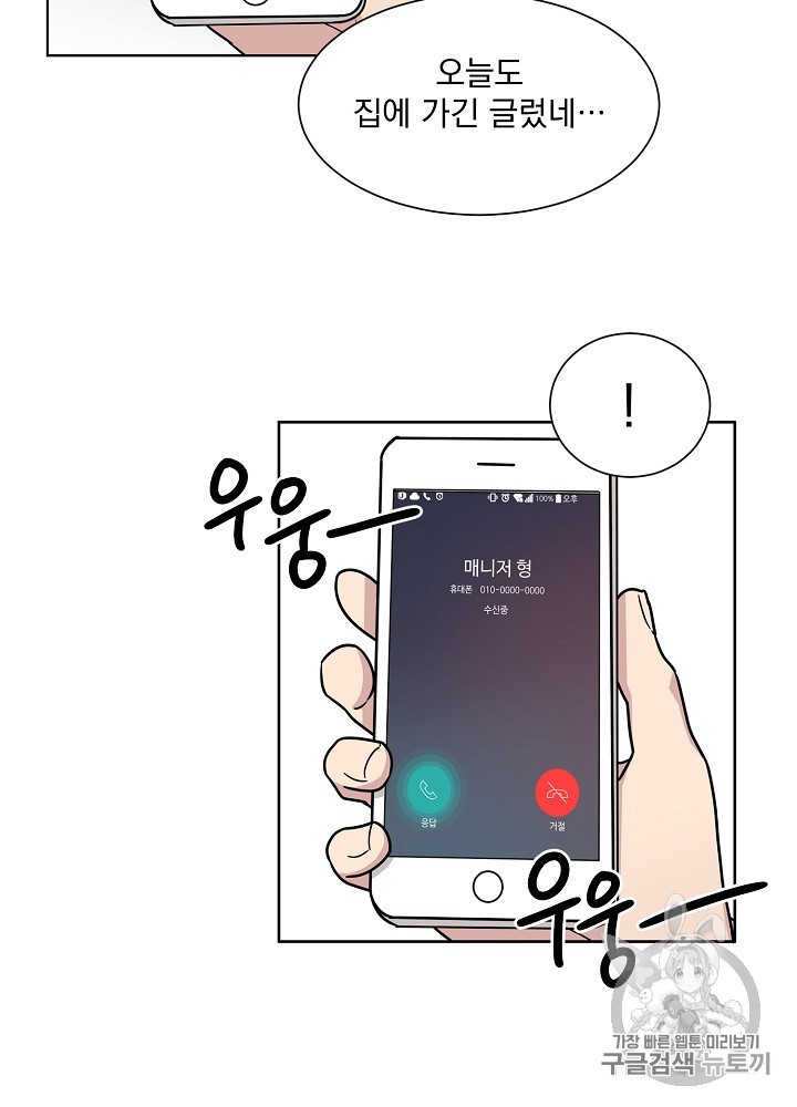 15874402178557.jpg