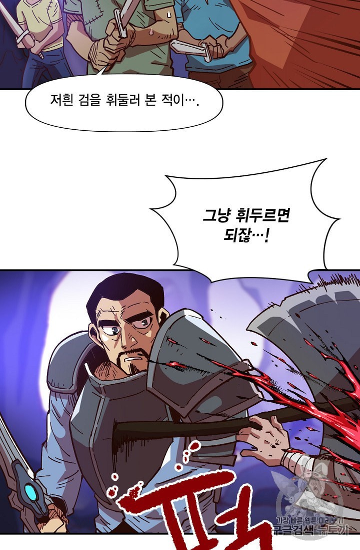 1587458497804.jpeg