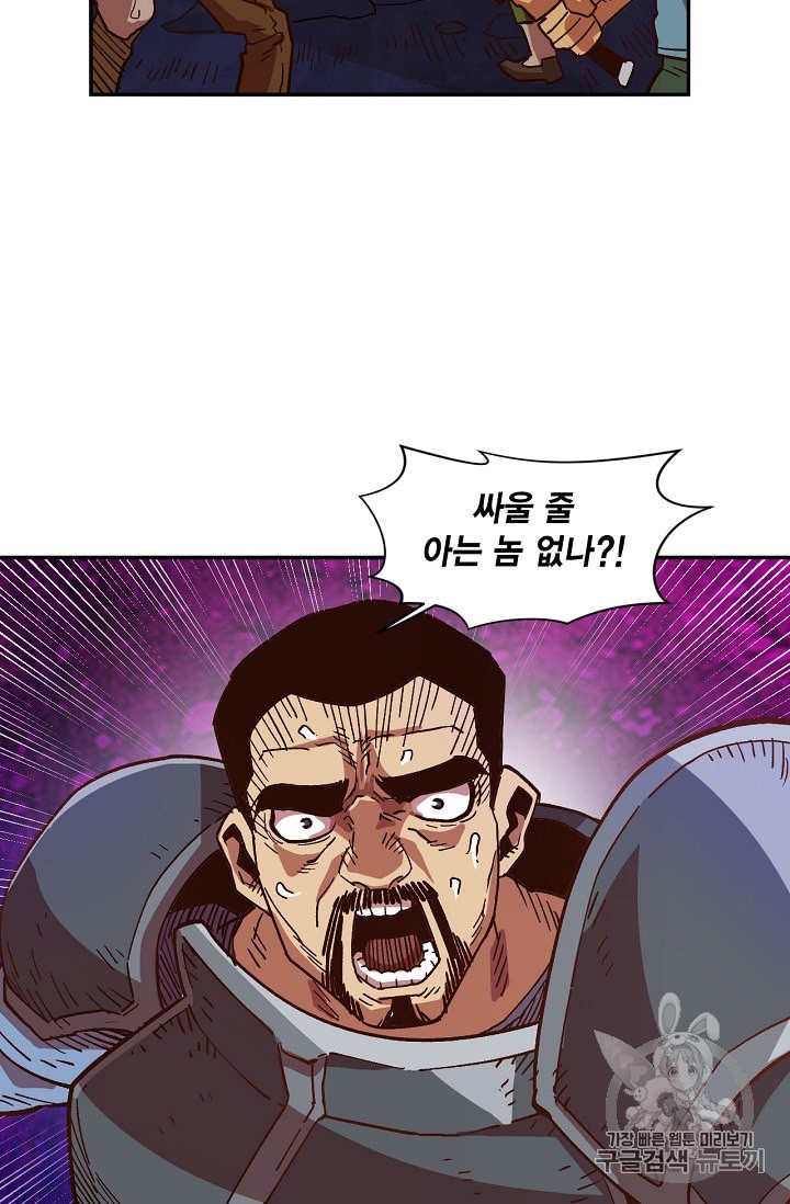 1587458498802.jpeg