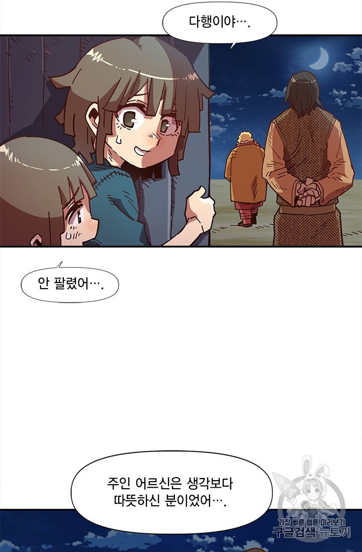 15874585060911.jpeg