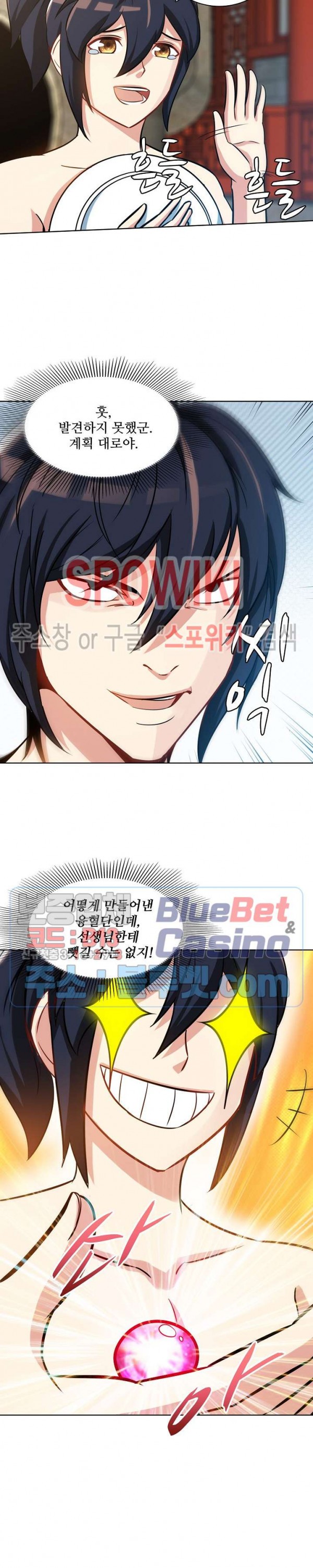 15876213955021.jpg