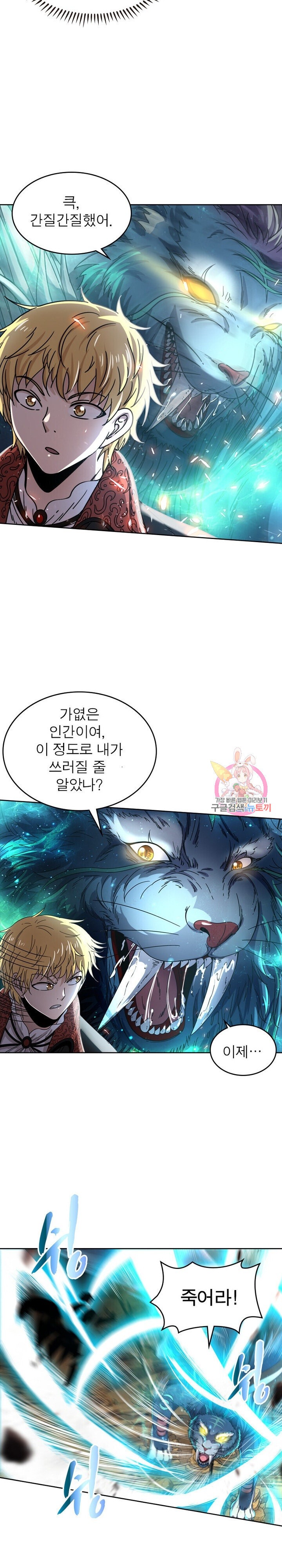 15878922015418.jpeg