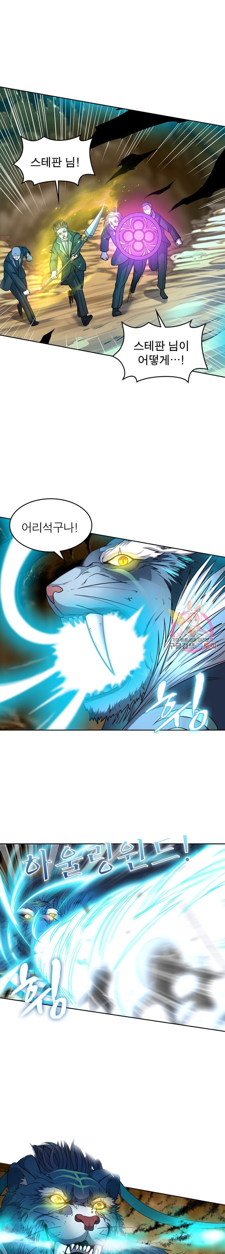 15878922026619.jpeg