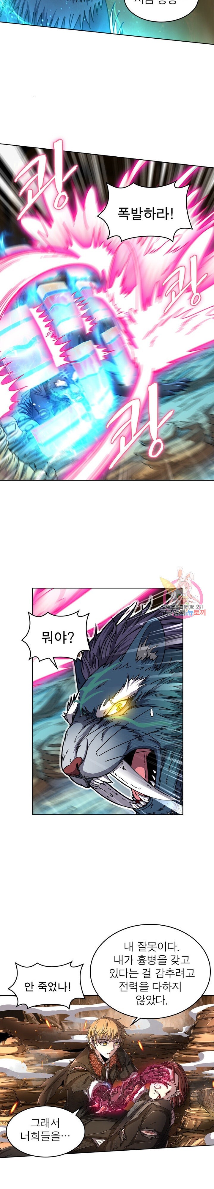 1587892212321.jpeg