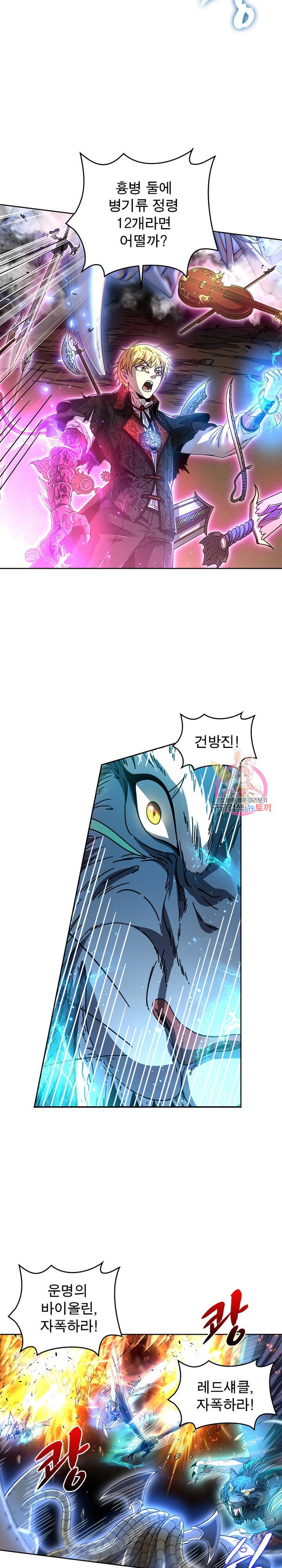 15878922145869.jpeg