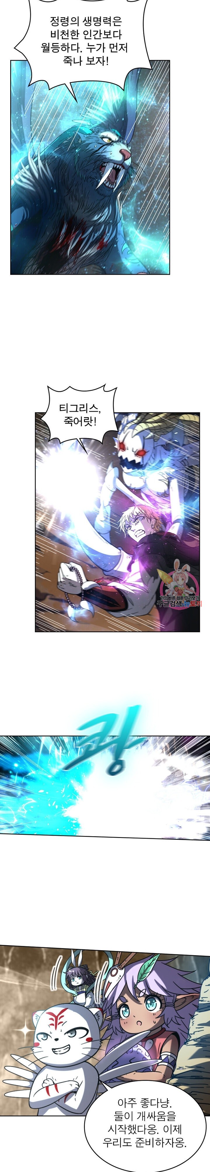 15878922175924.jpeg