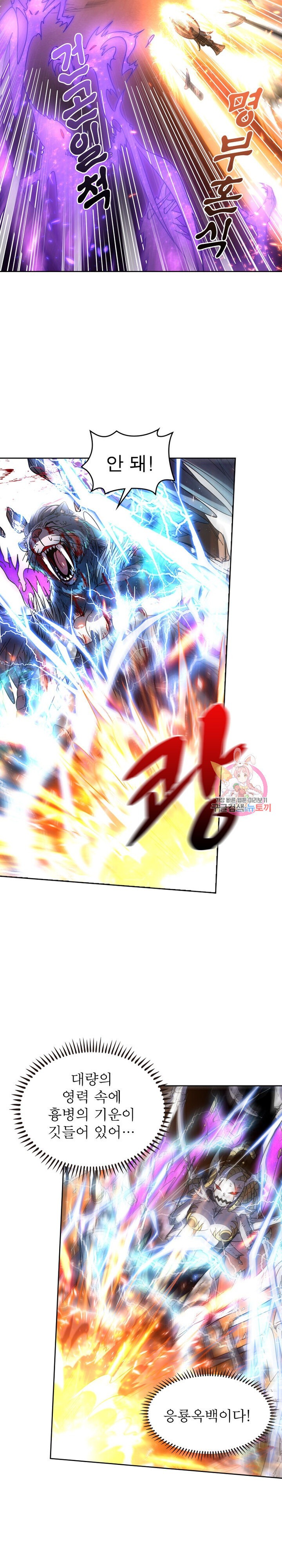 15878922209816.jpeg