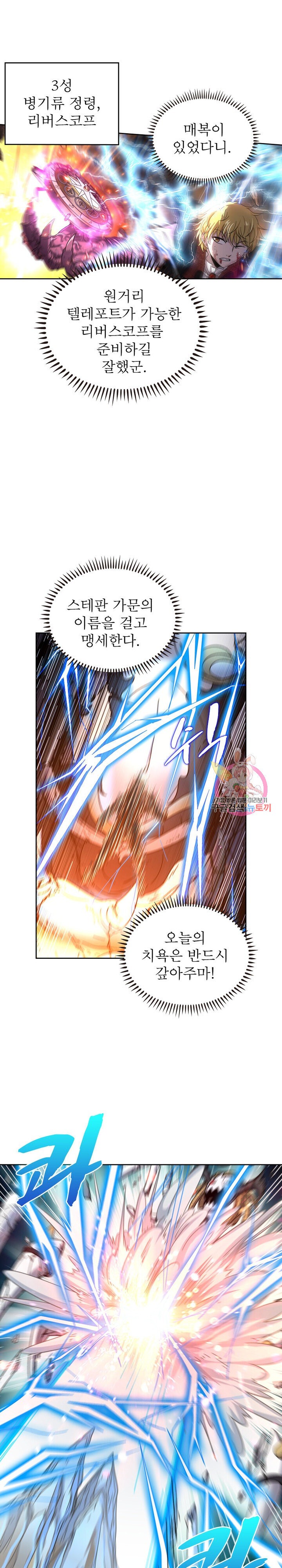 15878922220124.jpeg