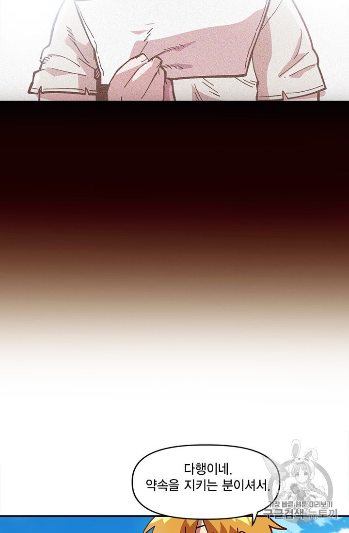 15878942933428.jpeg