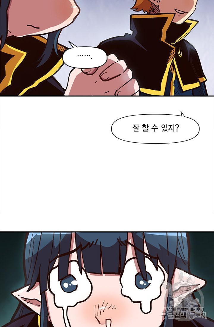 15878943222724.jpeg