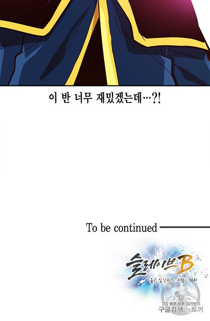 15878943571053.jpeg
