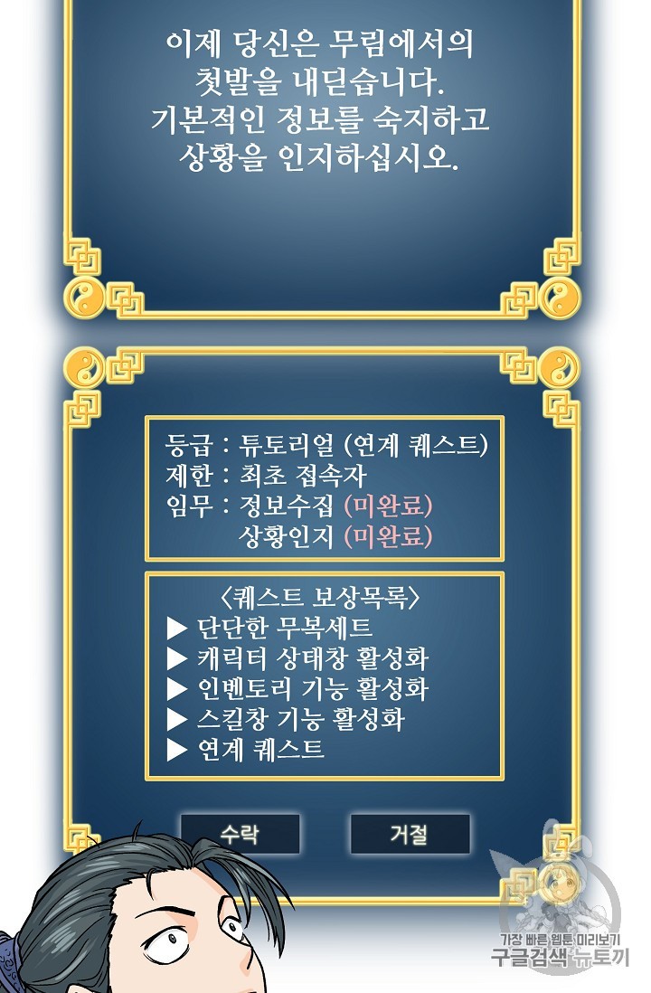 15884251724666.jpg