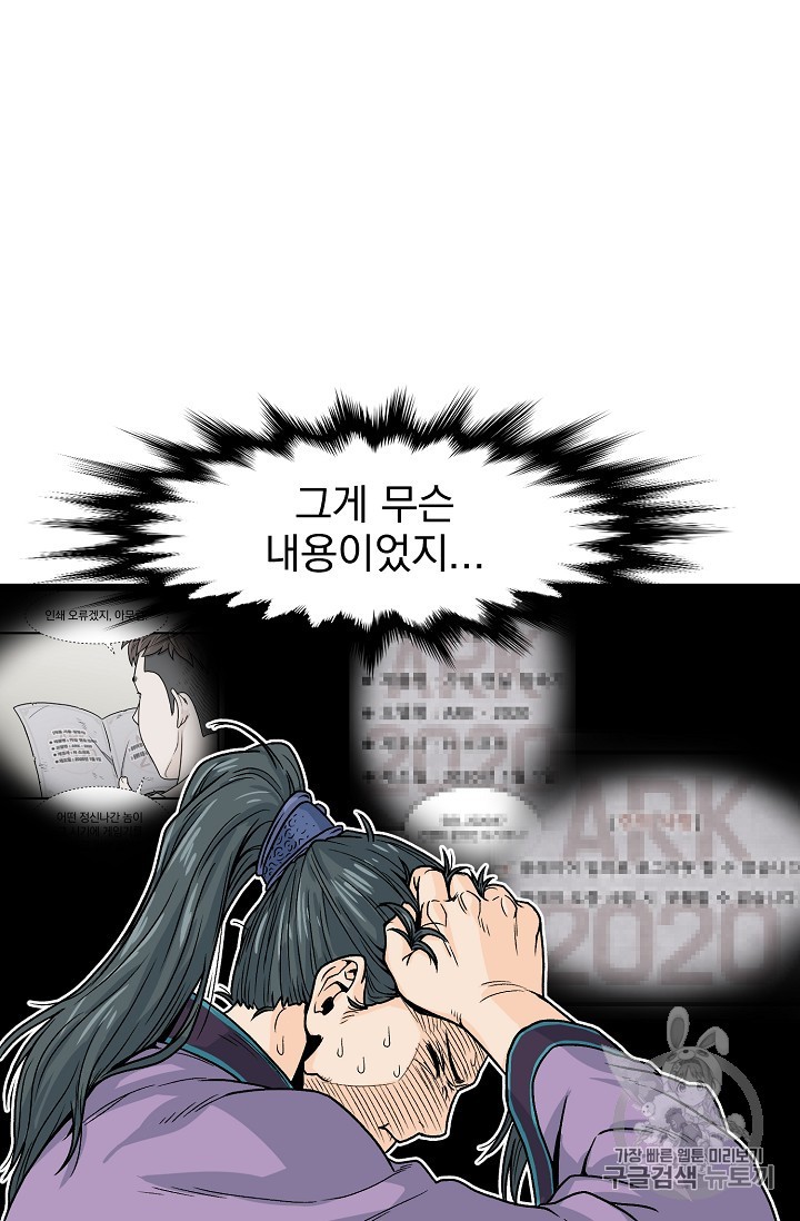 15884252081817.jpg