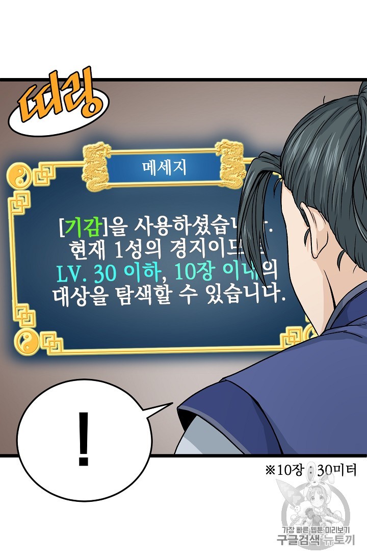 15884254082656.jpg
