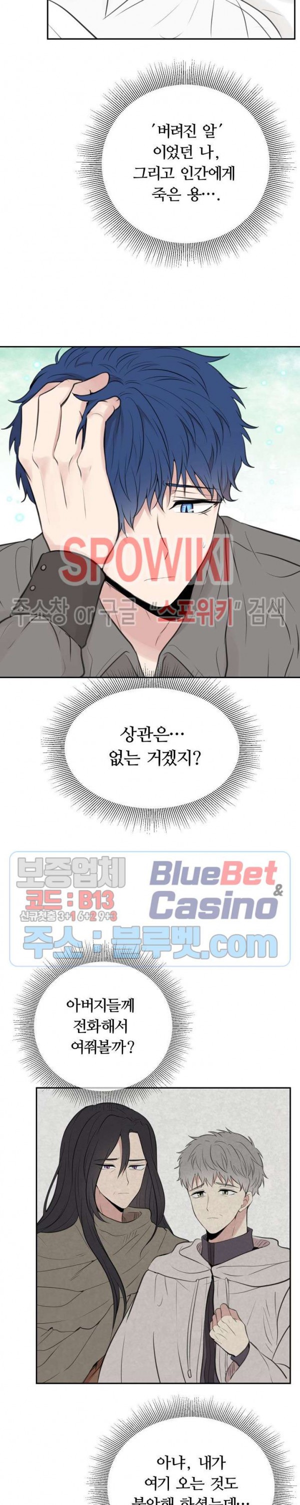 15892843441306.jpg