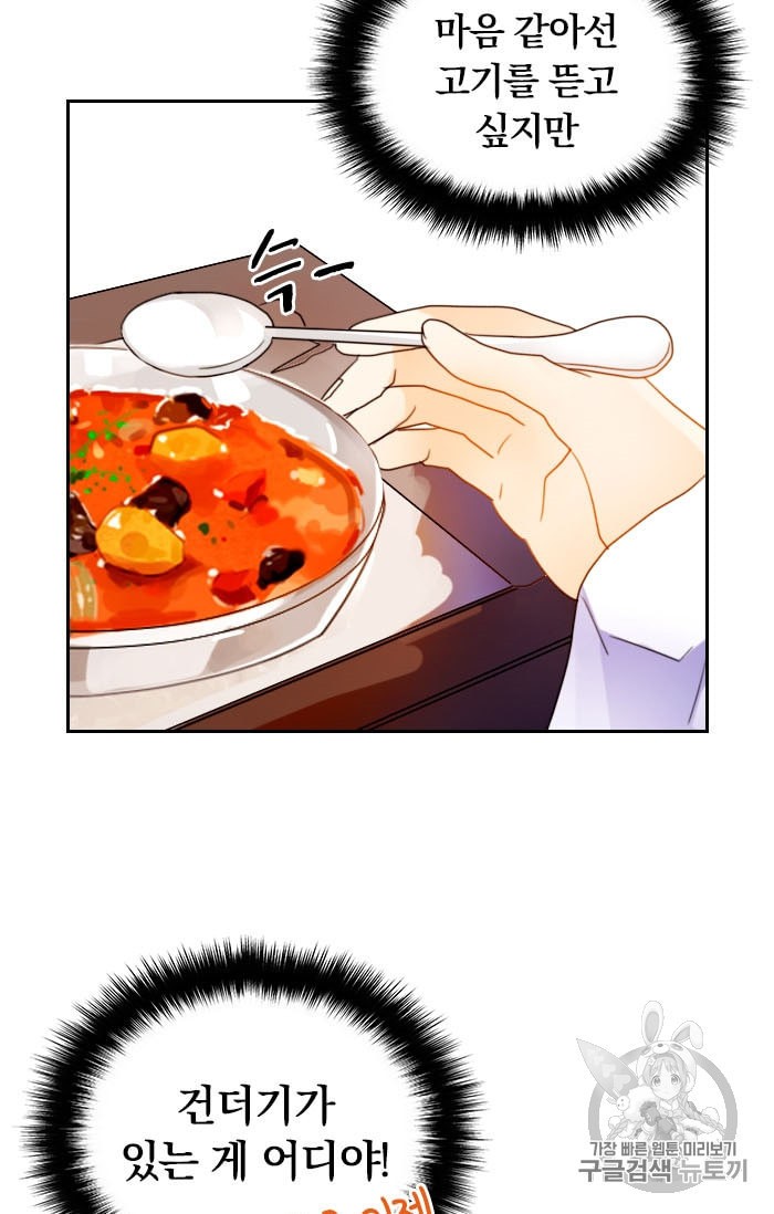15893030352654.jpeg