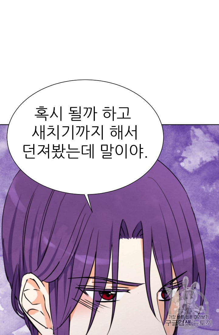 15900711390592.jpeg