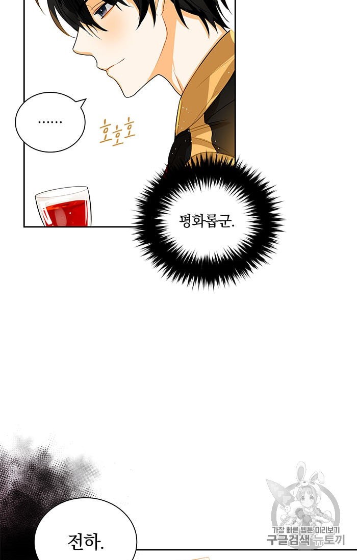 15901401387221.jpeg