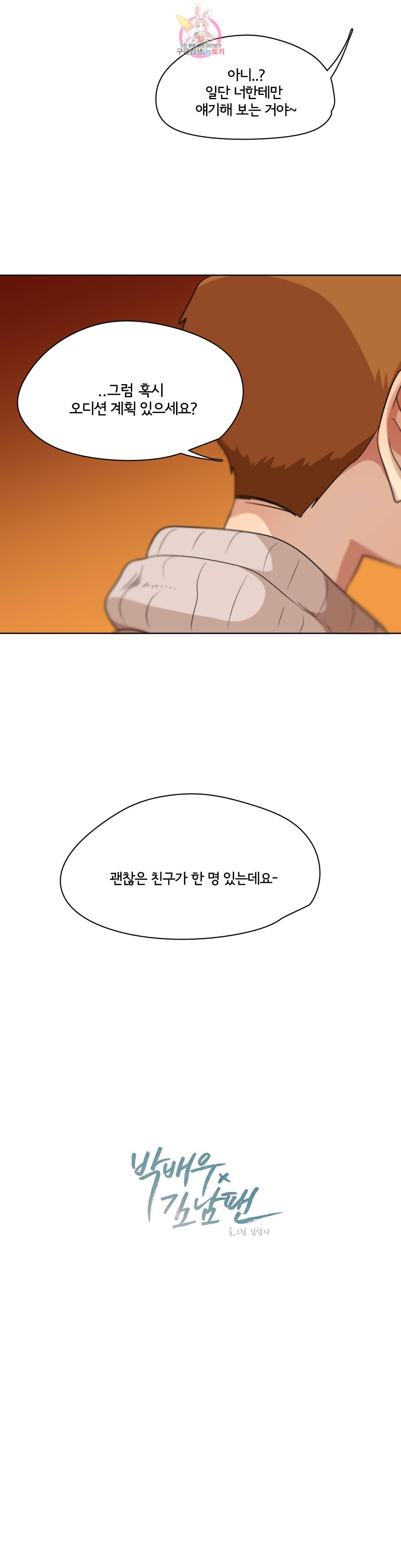 15902342148037.jpeg